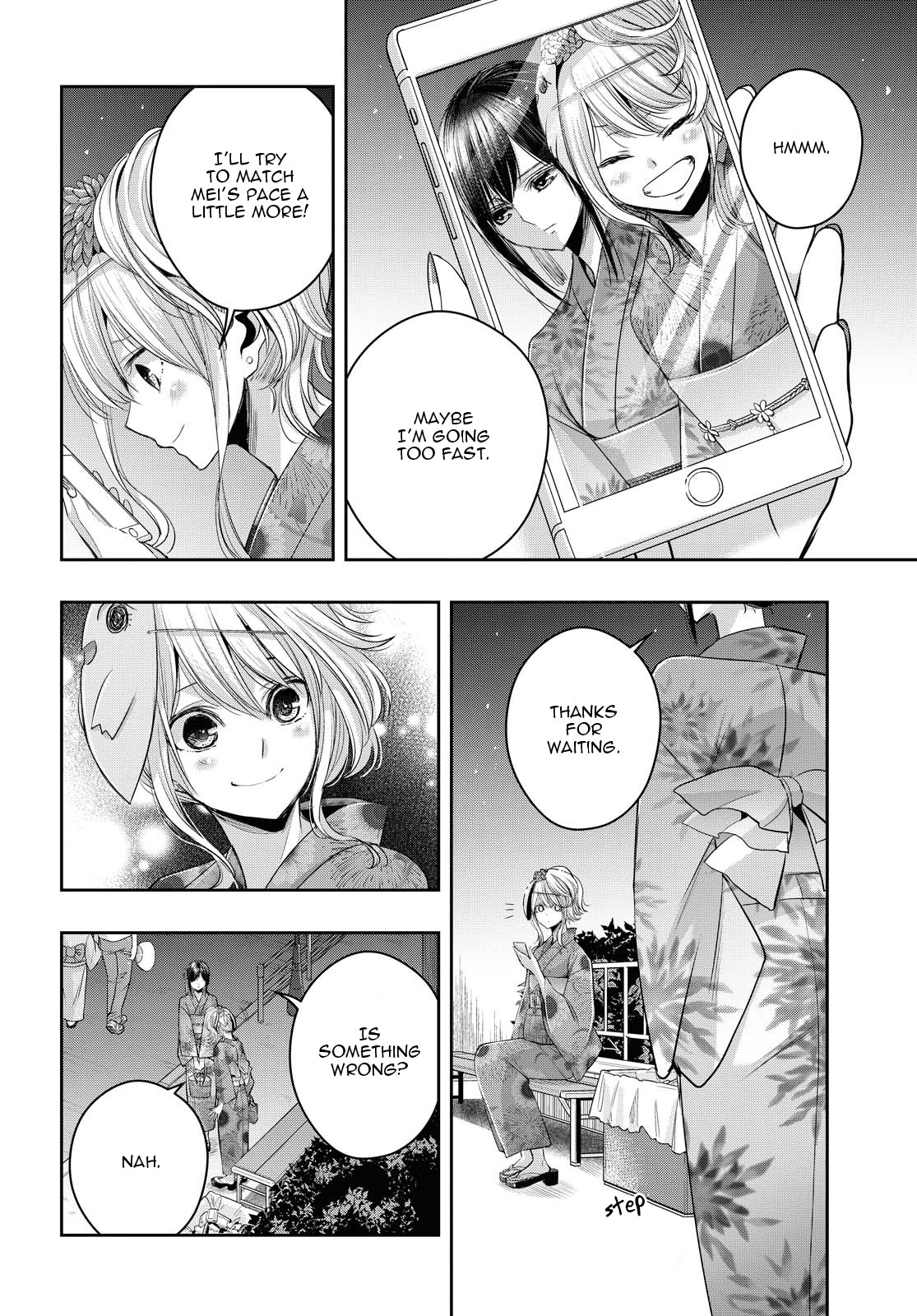 Citrus Plus (Saburouta) chapter 17 page 6