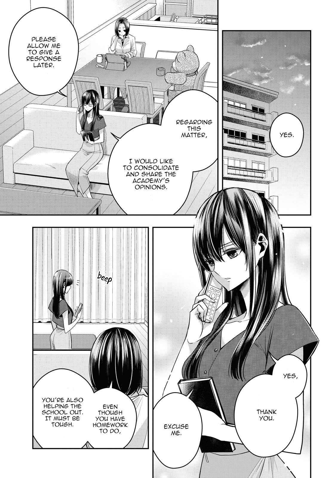 Citrus Plus (Saburouta) chapter 18 page 3