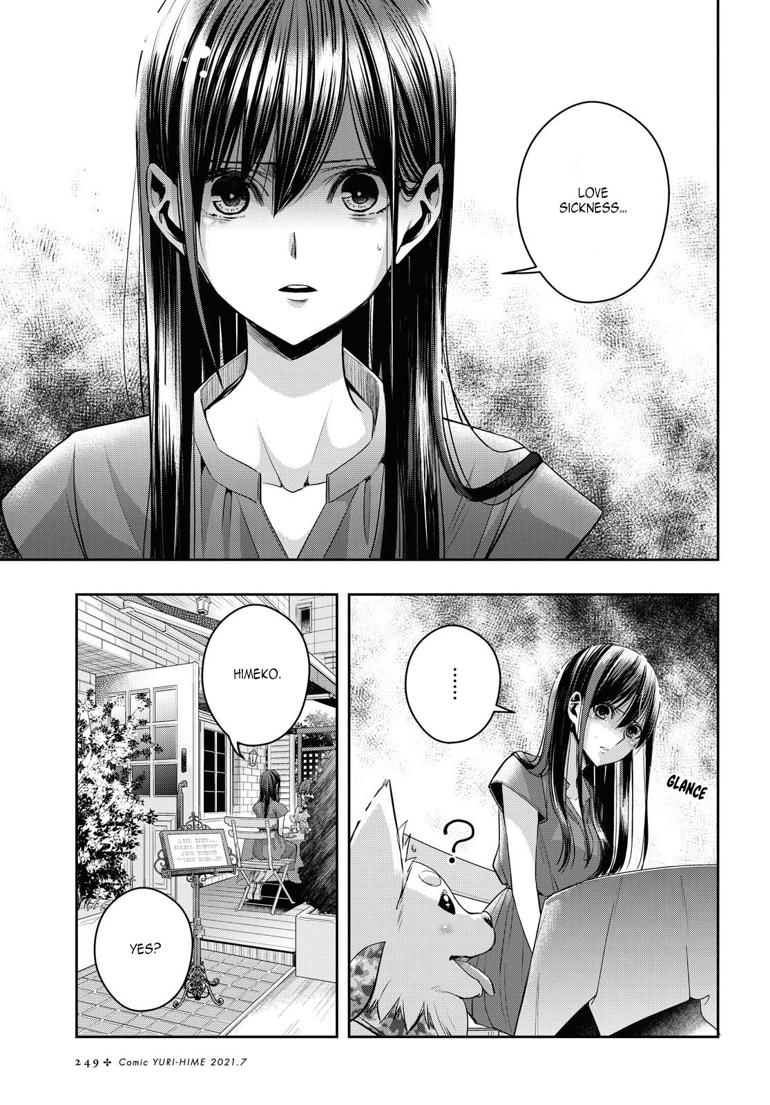 Citrus Plus (Saburouta) chapter 19 page 7