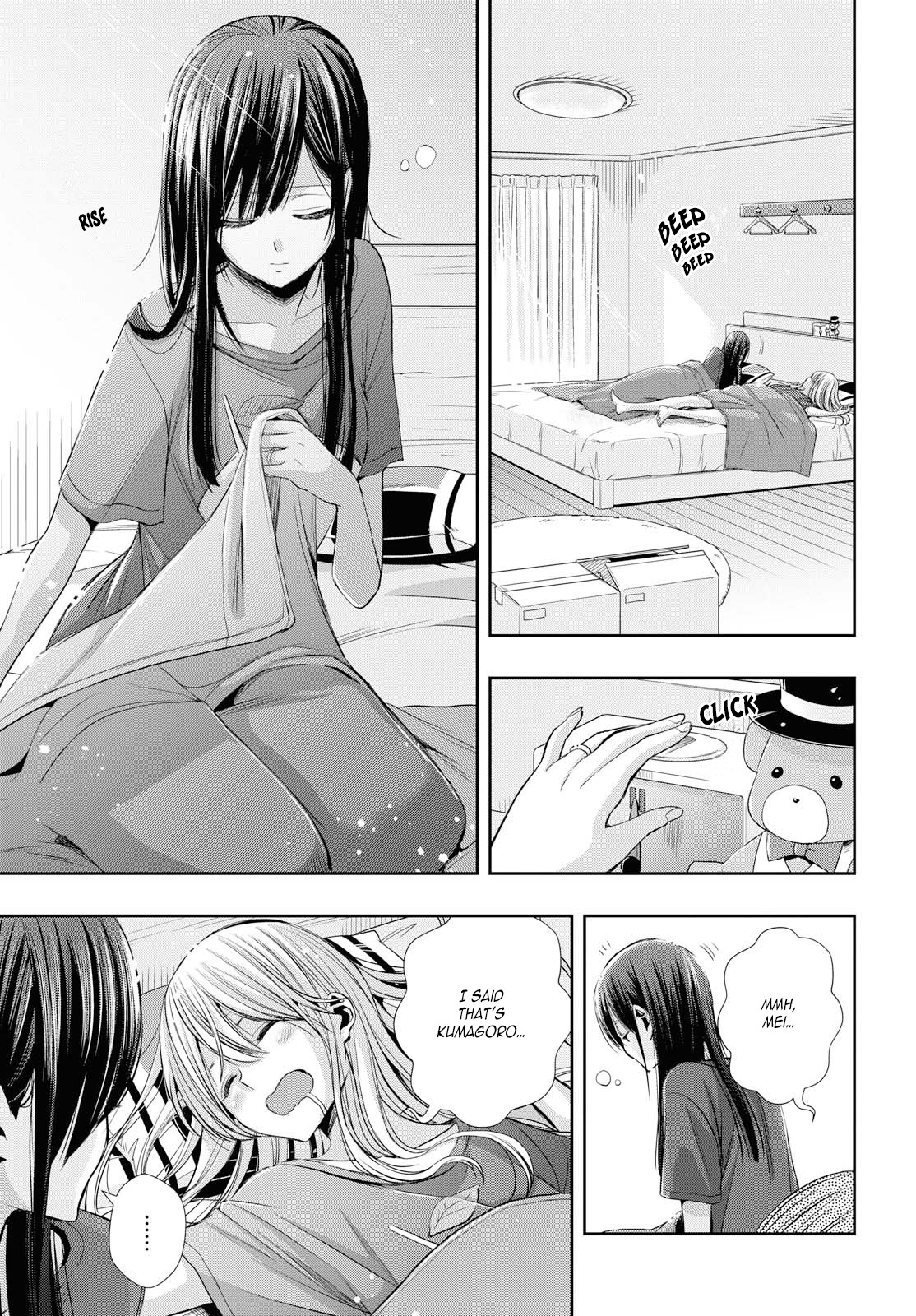 Citrus Plus (Saburouta) chapter 2 page 1