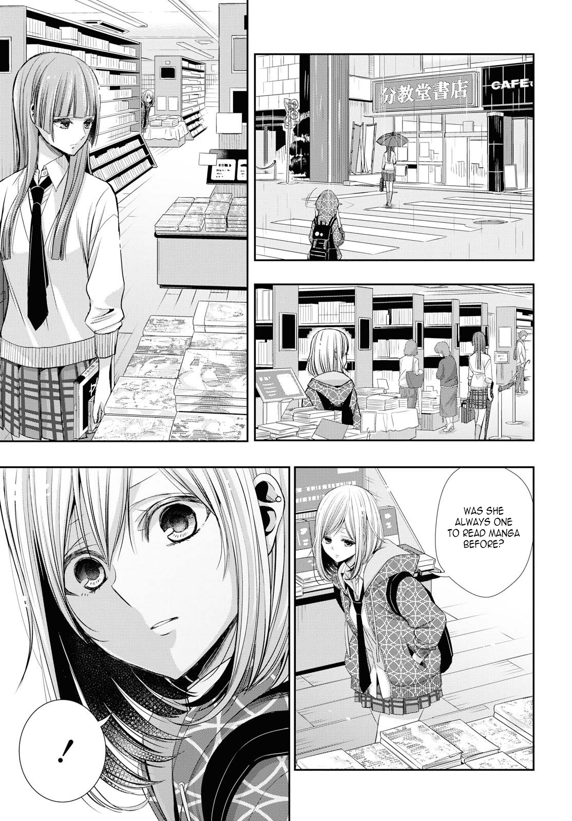 Citrus Plus (Saburouta) chapter 2 page 21