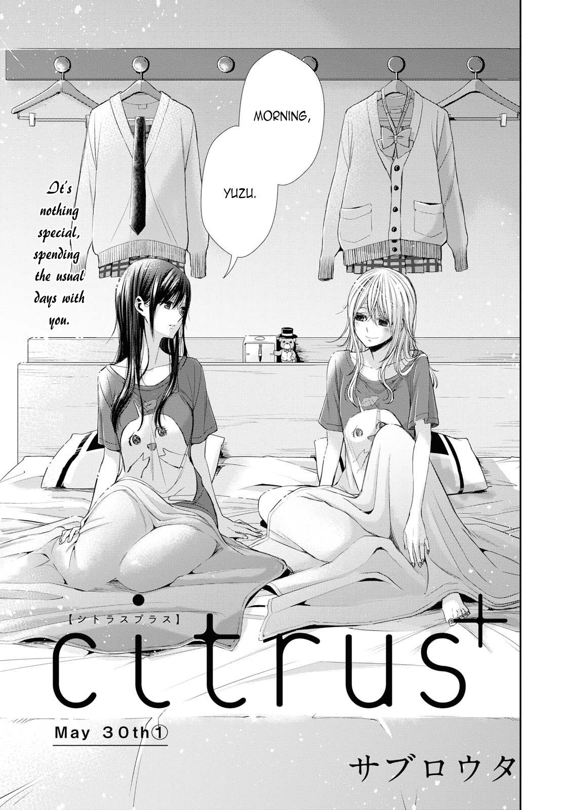 Citrus Plus (Saburouta) chapter 2 page 3