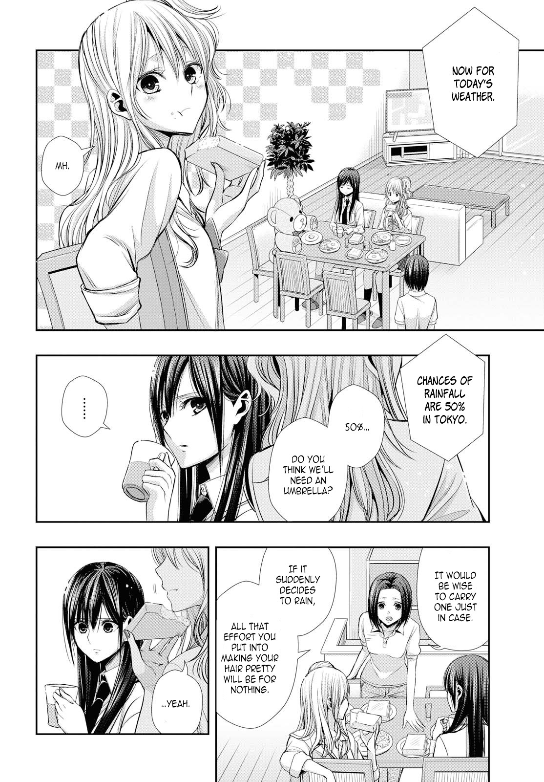 Citrus Plus (Saburouta) chapter 2 page 4