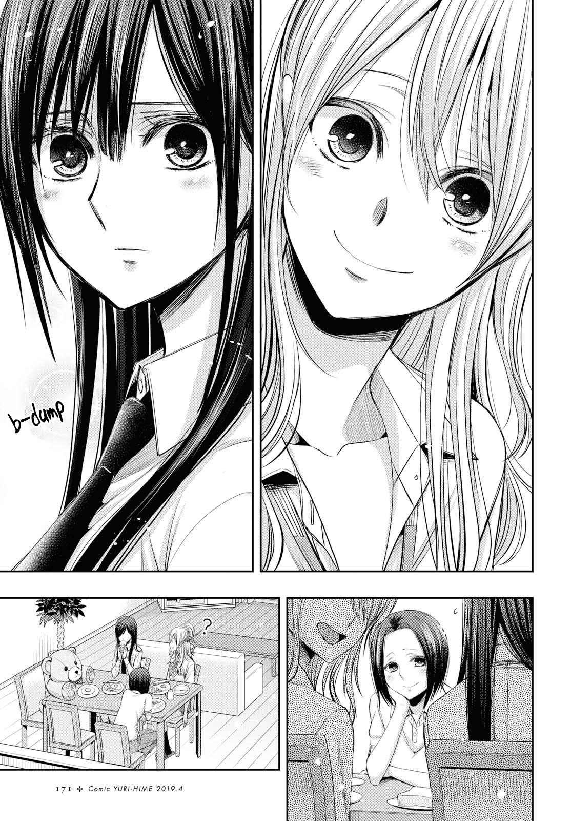 Citrus Plus (Saburouta) chapter 2 page 7
