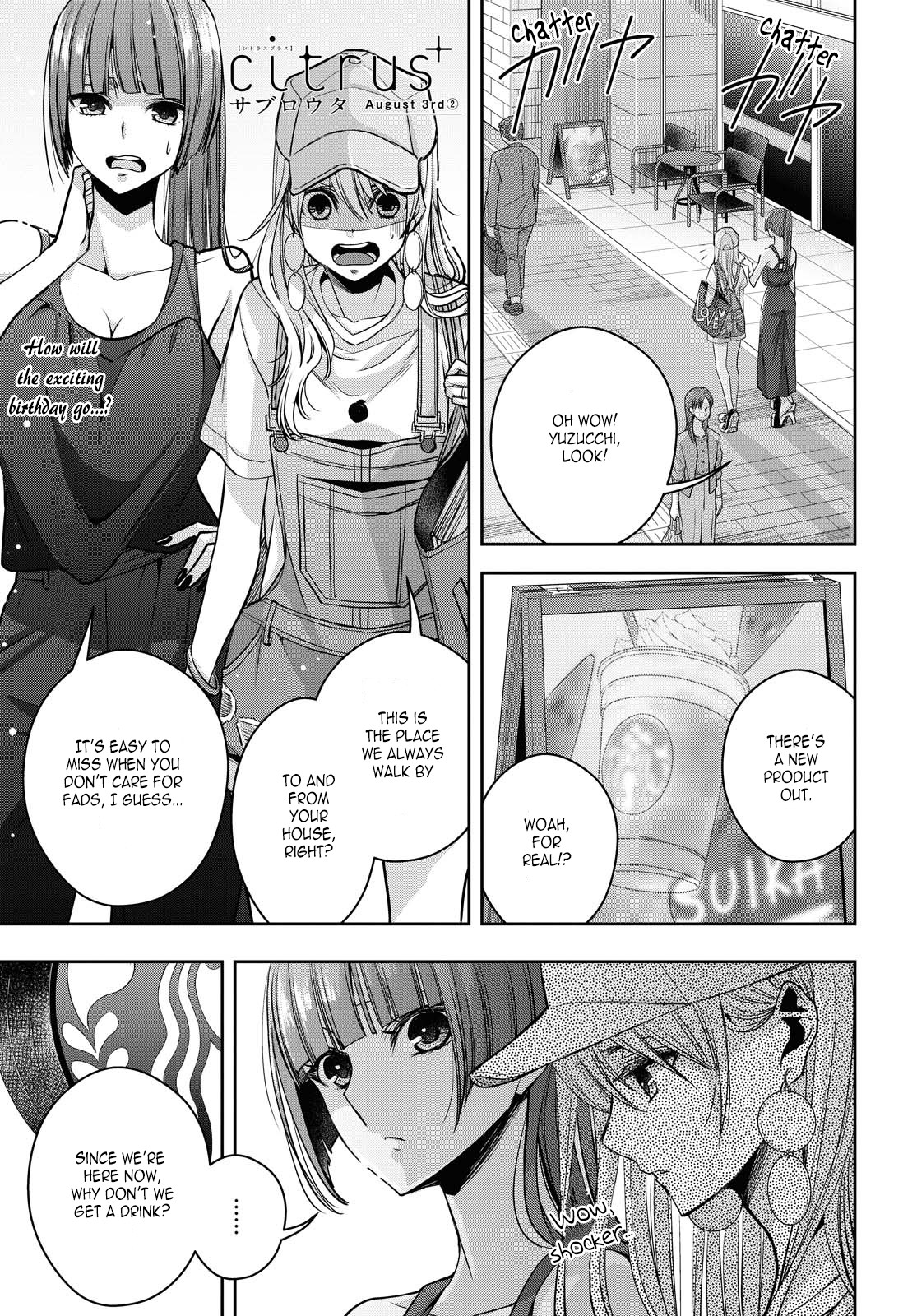 Citrus Plus (Saburouta) chapter 20 page 1