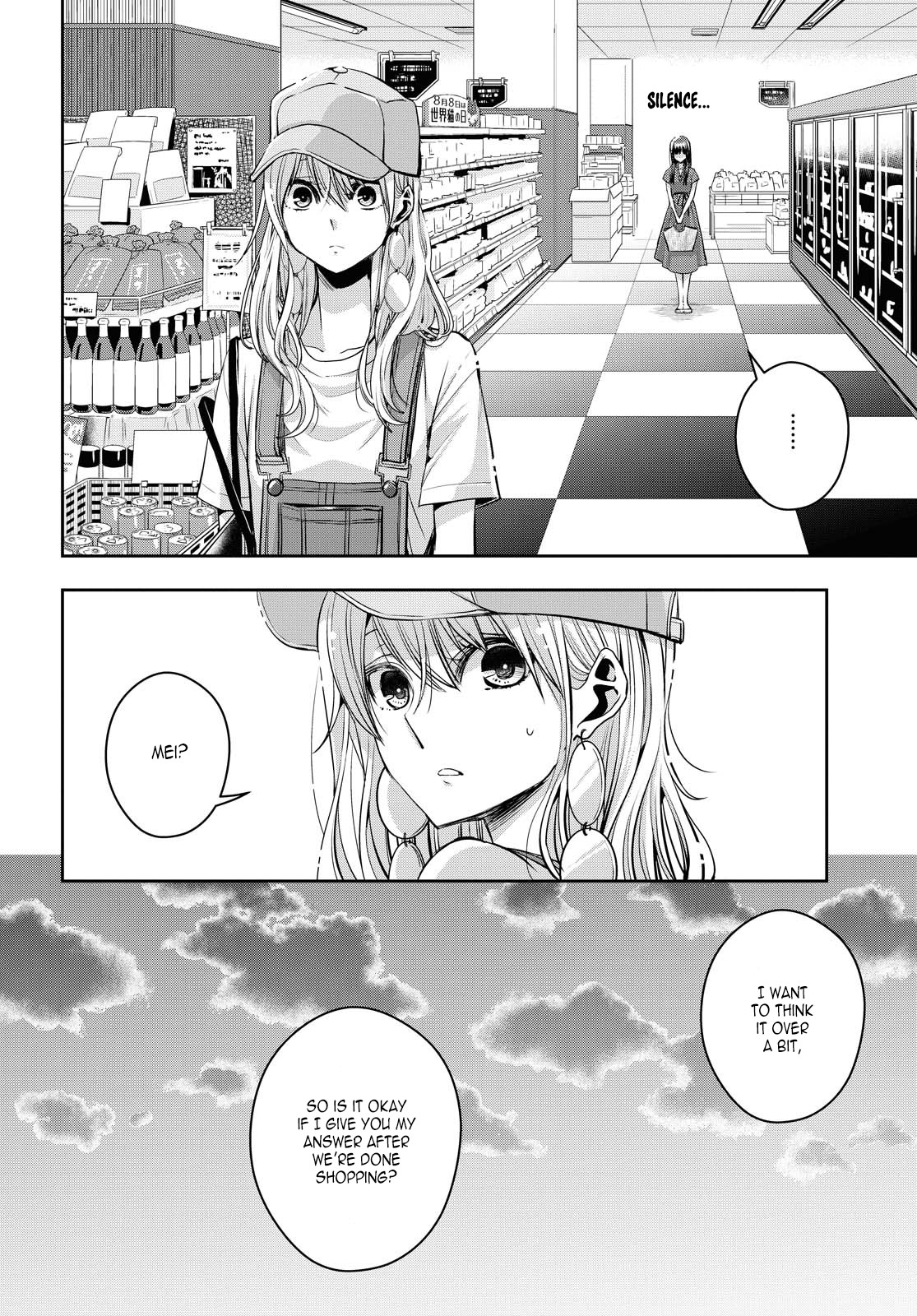 Citrus Plus (Saburouta) chapter 20 page 14