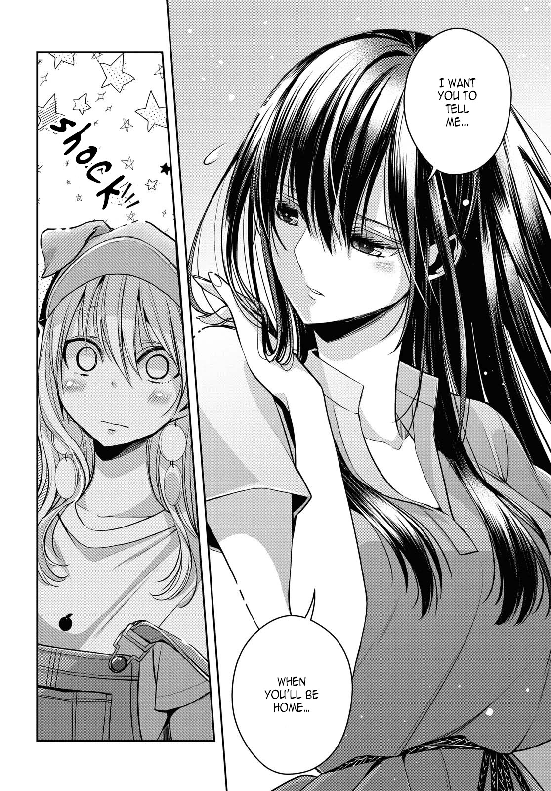 Citrus Plus (Saburouta) chapter 20 page 18