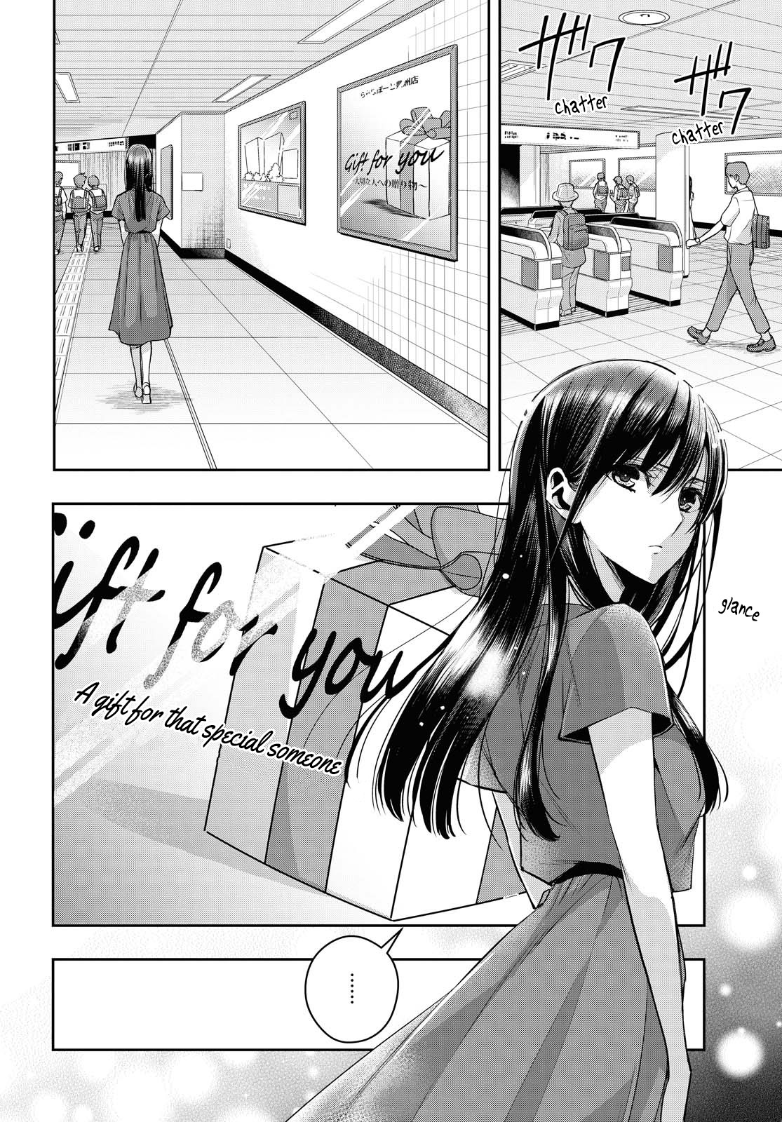 Citrus Plus (Saburouta) chapter 20 page 8