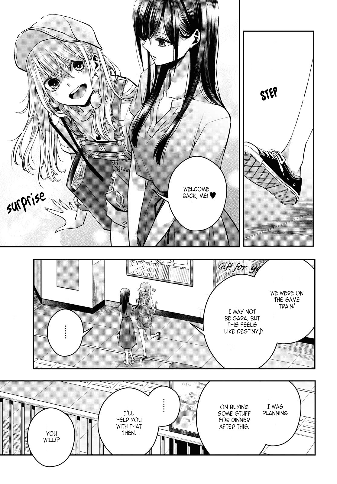 Citrus Plus (Saburouta) chapter 20 page 9