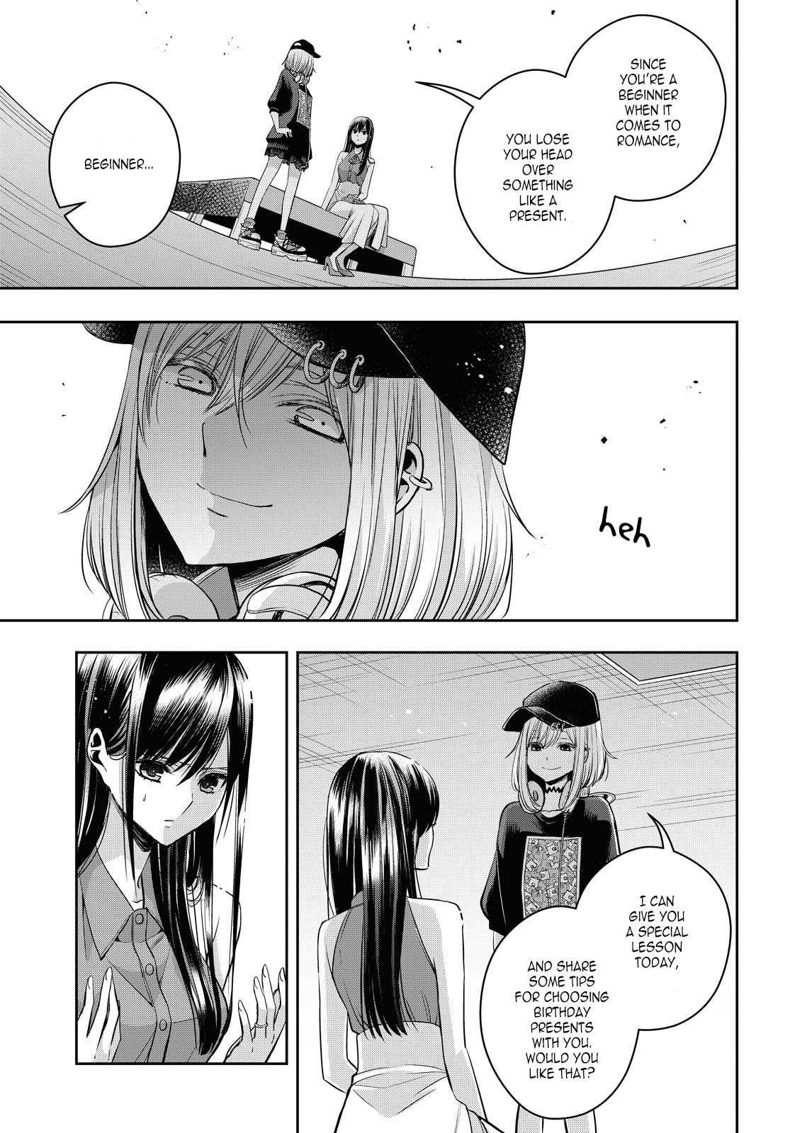 Citrus Plus (Saburouta) chapter 21 page 11