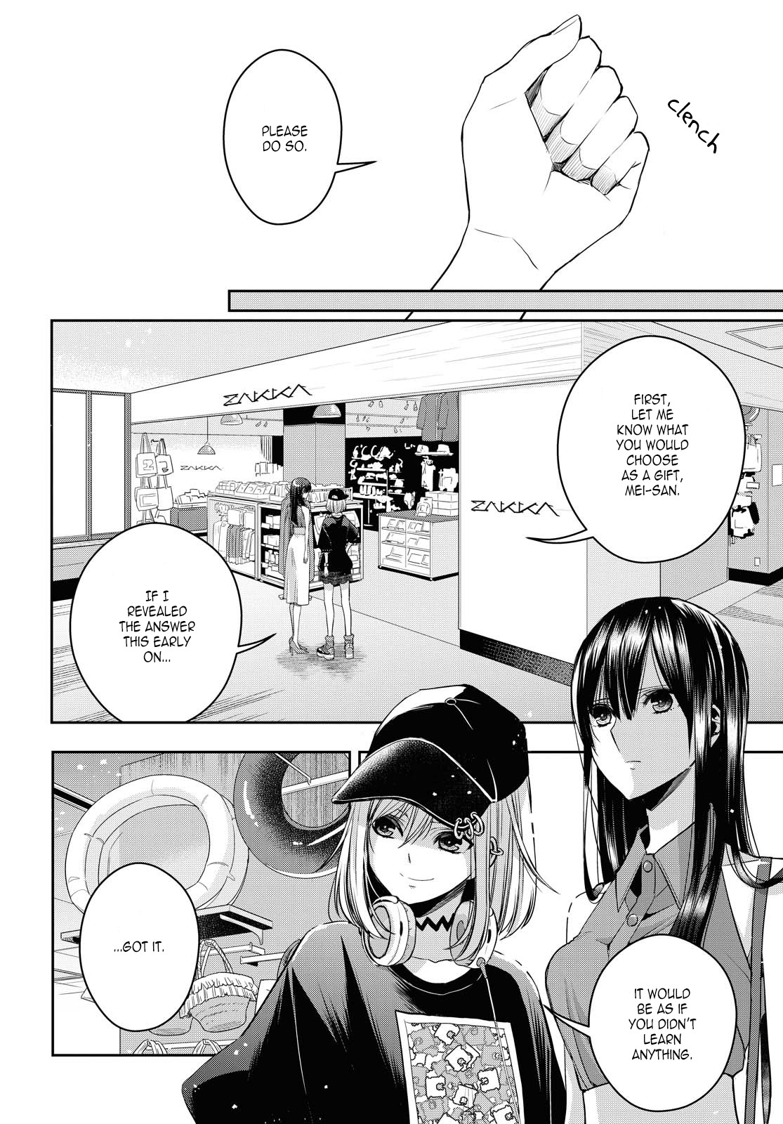 Citrus Plus (Saburouta) chapter 21 page 12