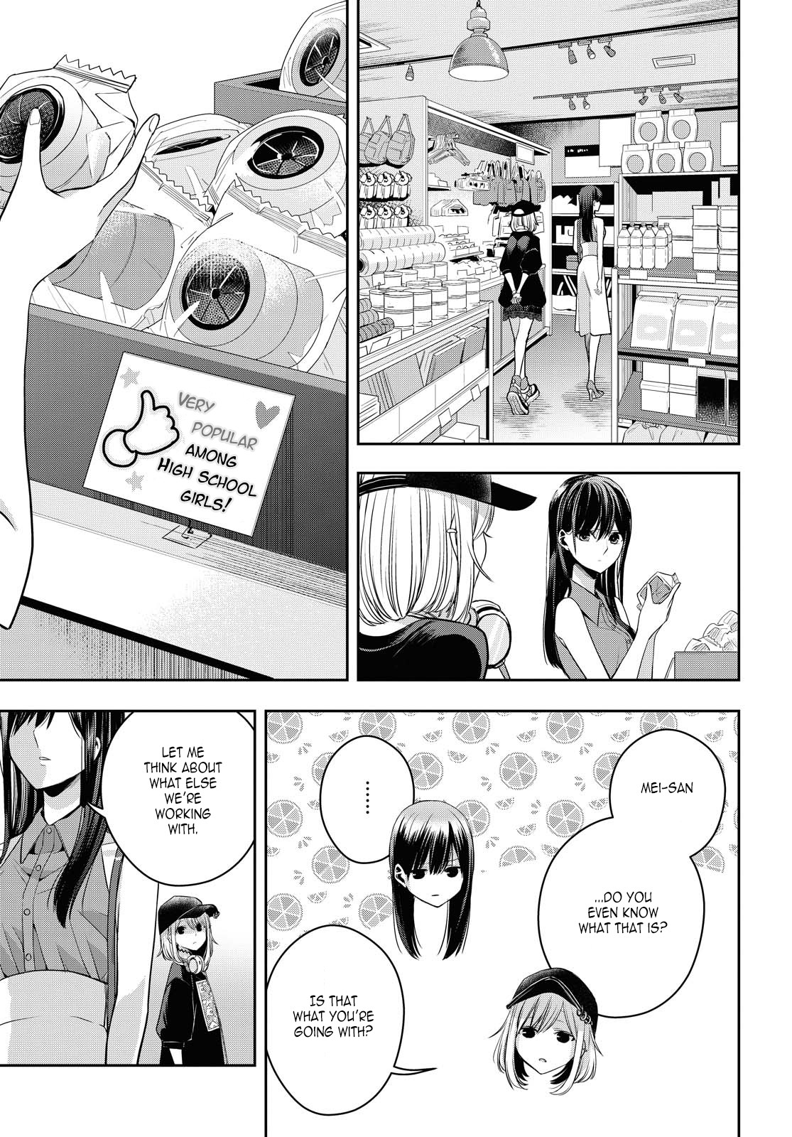 Citrus Plus (Saburouta) chapter 21 page 13