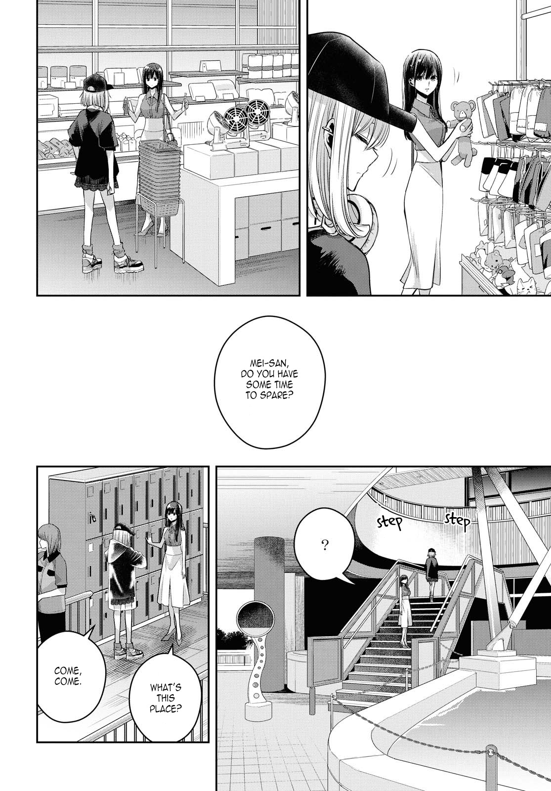 Citrus Plus (Saburouta) chapter 21 page 14