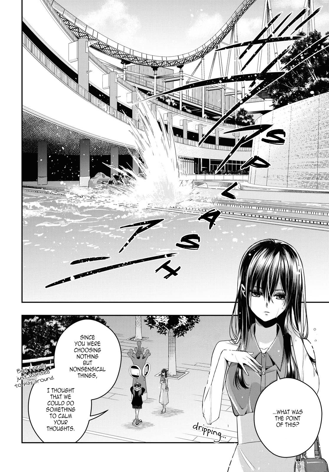 Citrus Plus (Saburouta) chapter 21 page 16