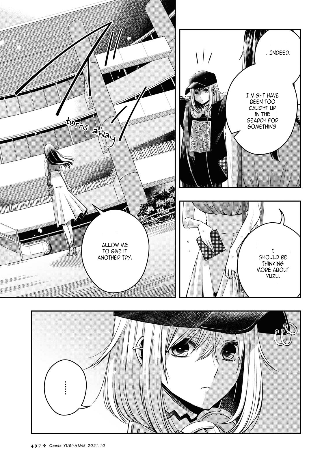 Citrus Plus (Saburouta) chapter 21 page 17