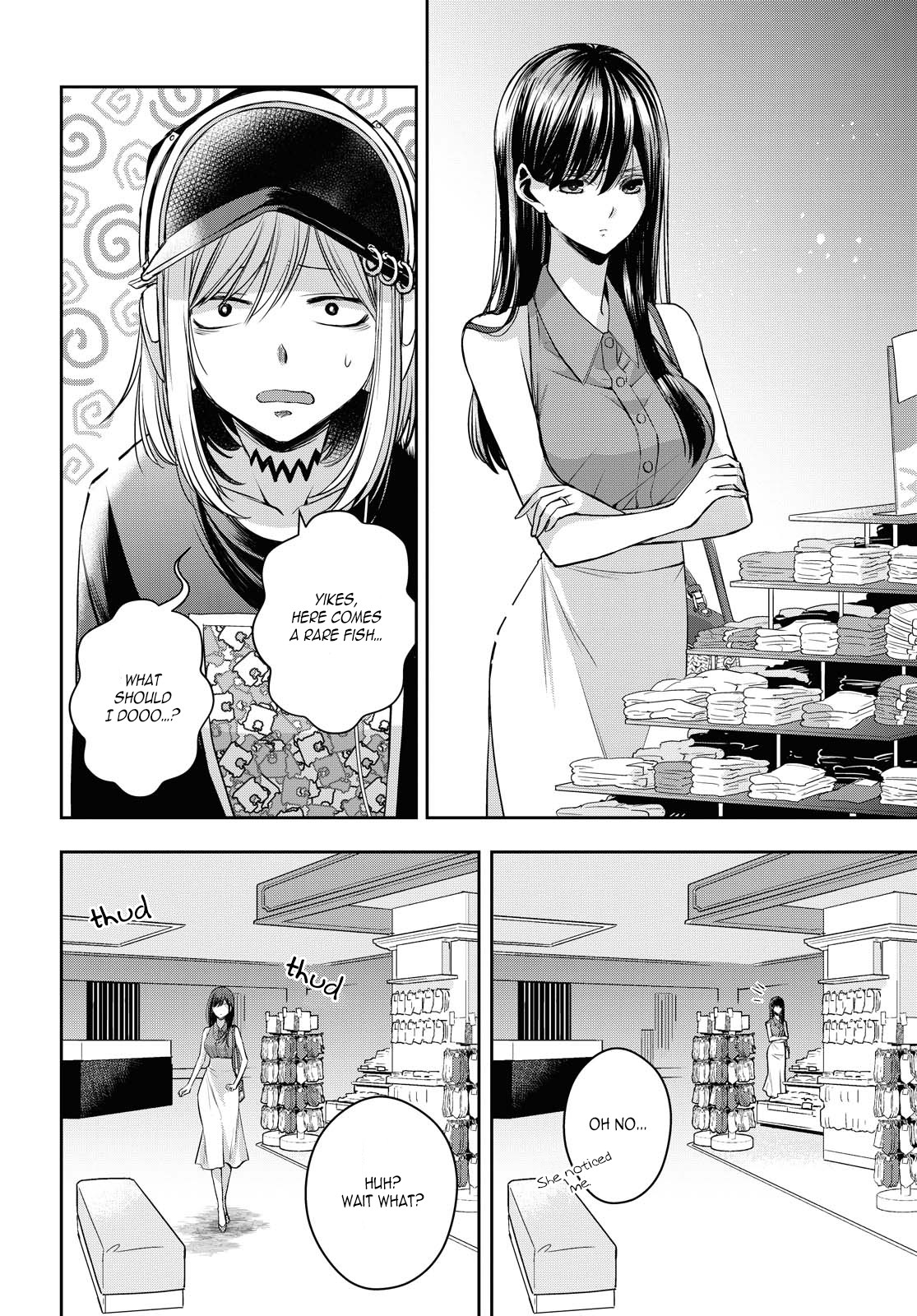 Citrus Plus (Saburouta) chapter 21 page 6