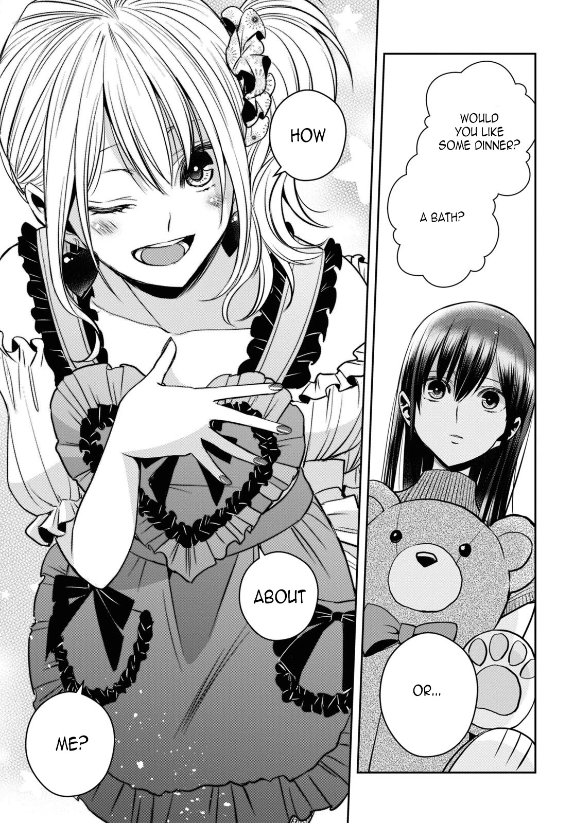 Citrus Plus (Saburouta) chapter 22 page 17