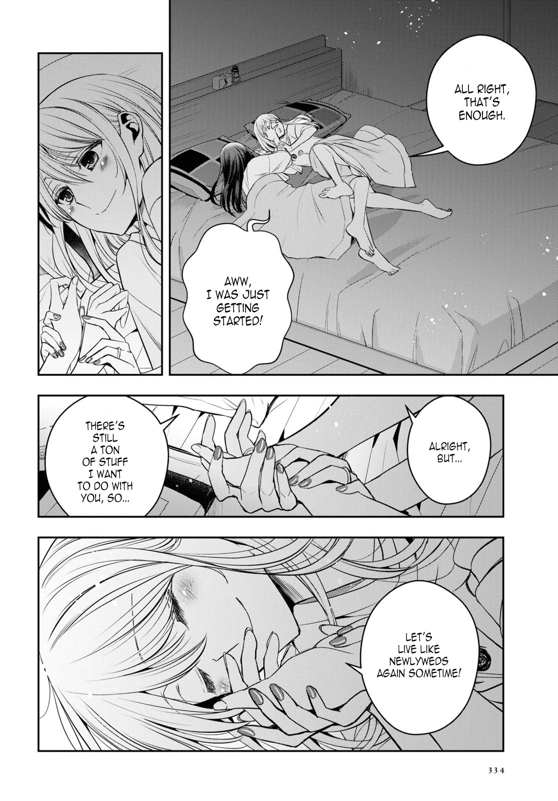 Citrus Plus (Saburouta) chapter 22 page 22