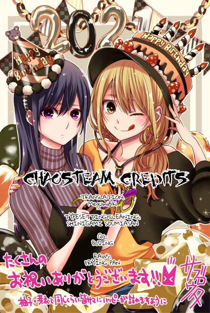 Citrus Plus (Saburouta) chapter 22 page 25