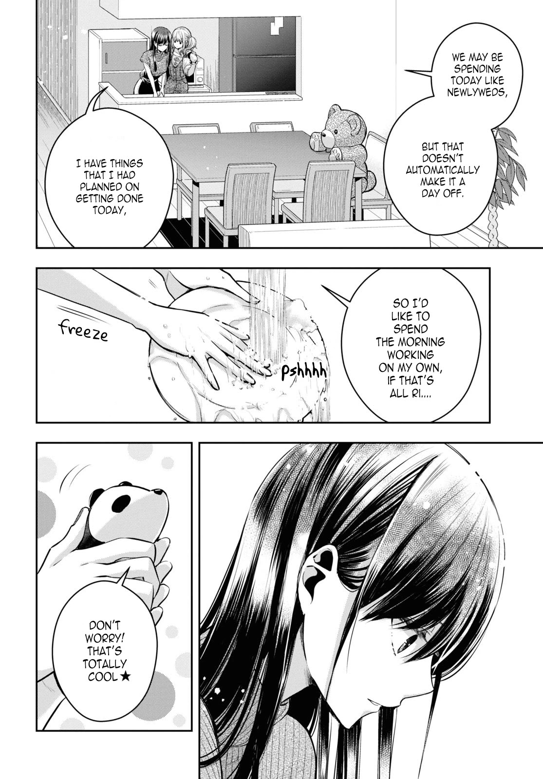 Citrus Plus (Saburouta) chapter 22 page 6