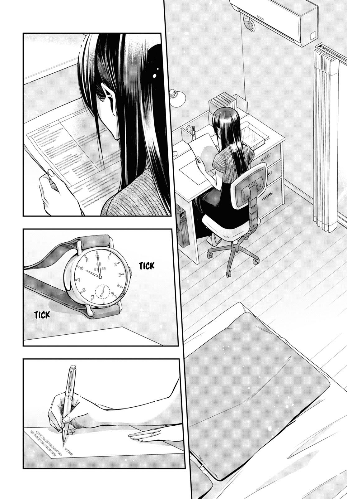 Citrus Plus (Saburouta) chapter 22 page 8
