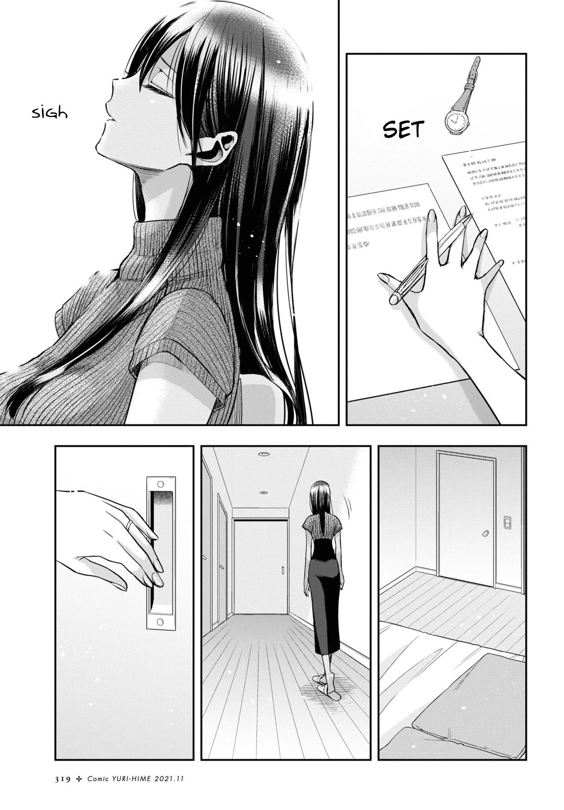 Citrus Plus (Saburouta) chapter 22 page 9