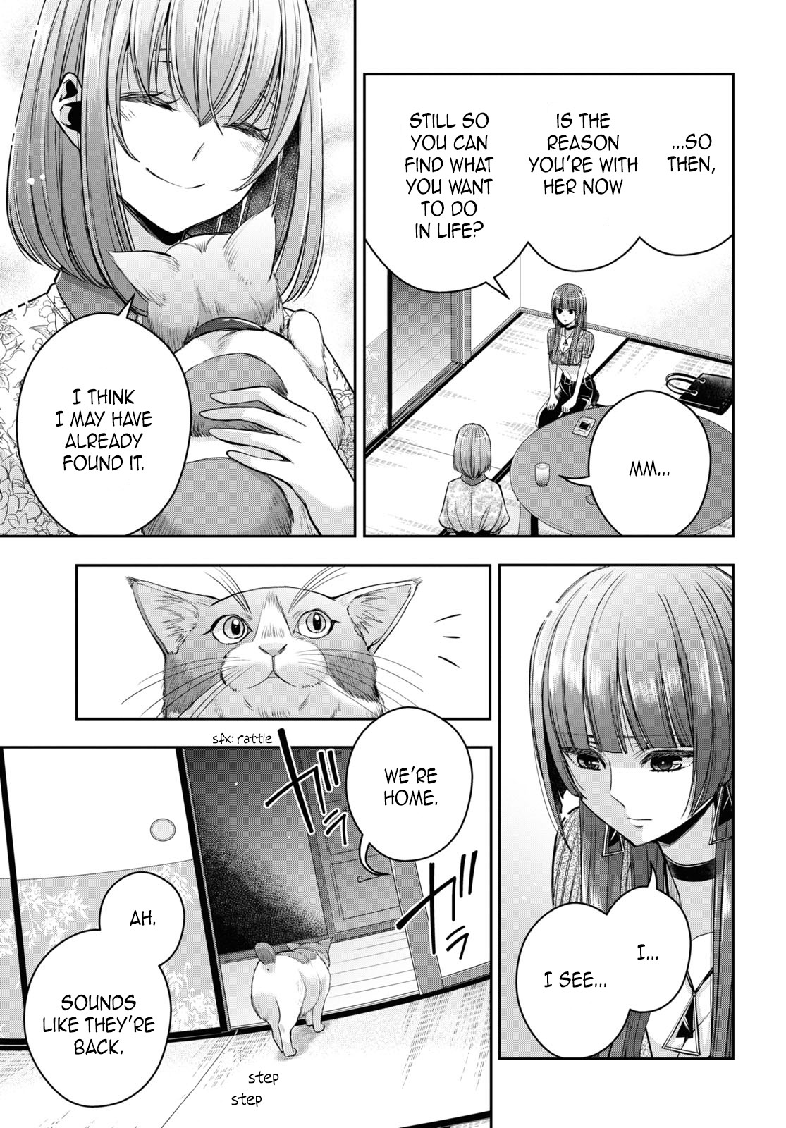 Citrus Plus (Saburouta) chapter 24 page 7