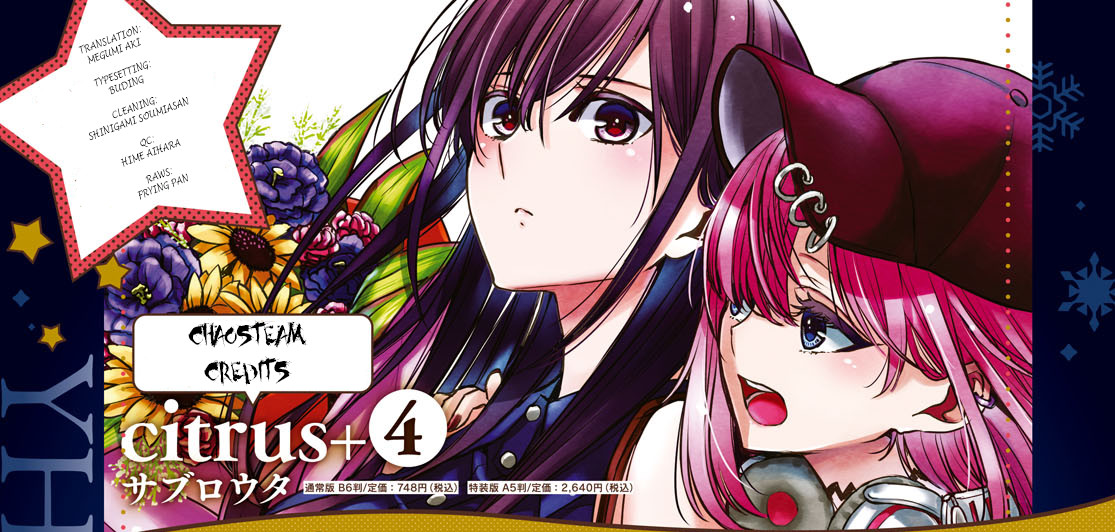 Citrus Plus (Saburouta) chapter 24 page 9