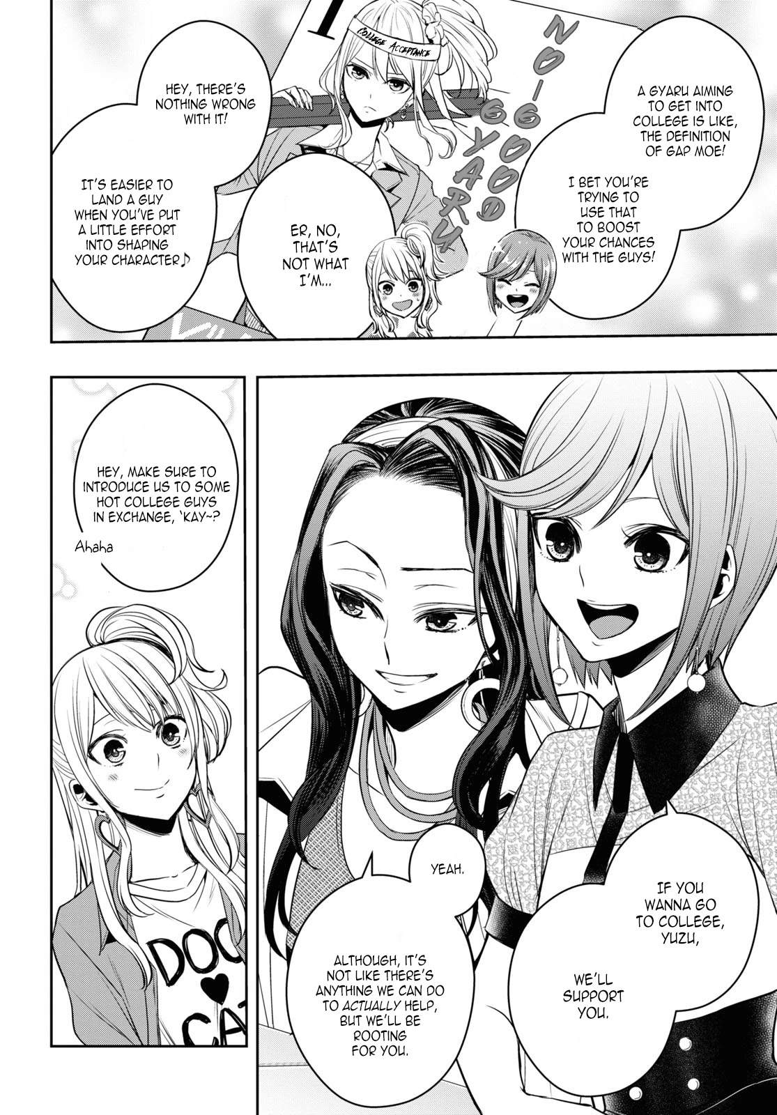 Citrus Plus (Saburouta) chapter 25 page 14