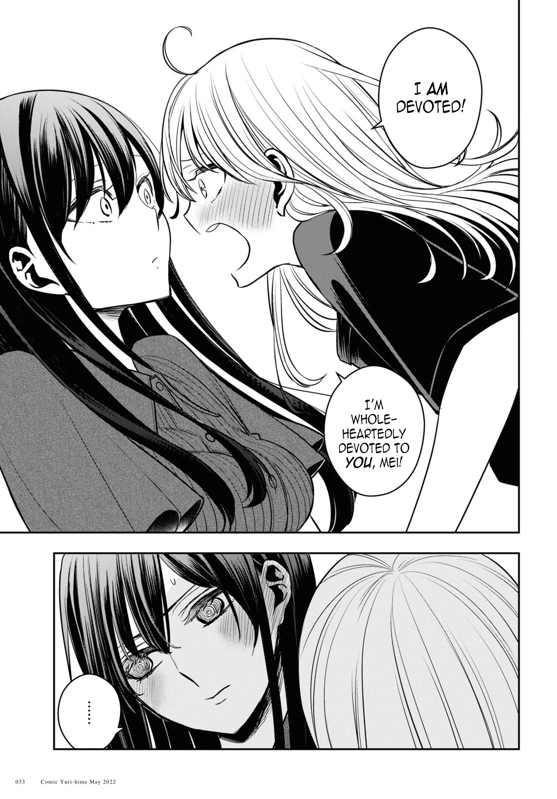 Citrus Plus (Saburouta) chapter 25 page 26