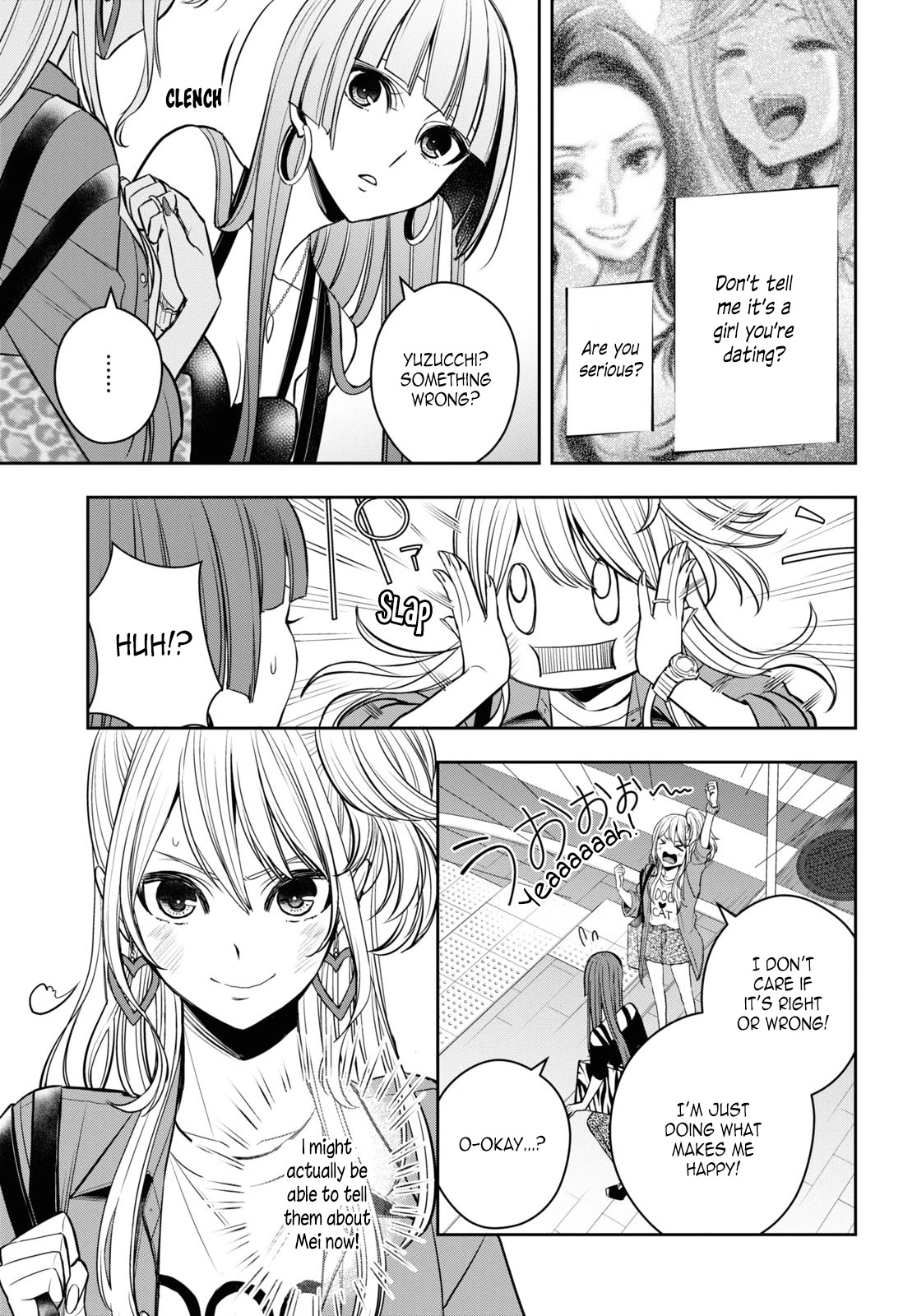 Citrus Plus (Saburouta) chapter 25 page 7