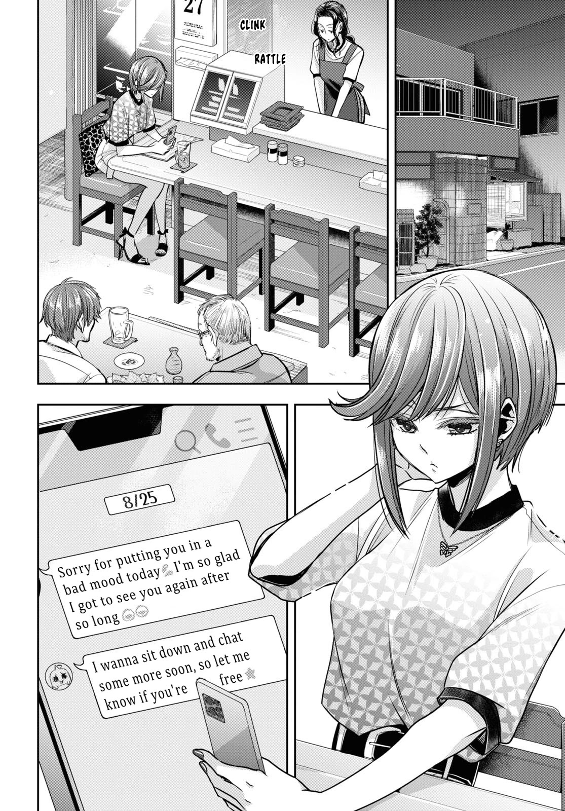 Citrus Plus (Saburouta) chapter 26 page 2