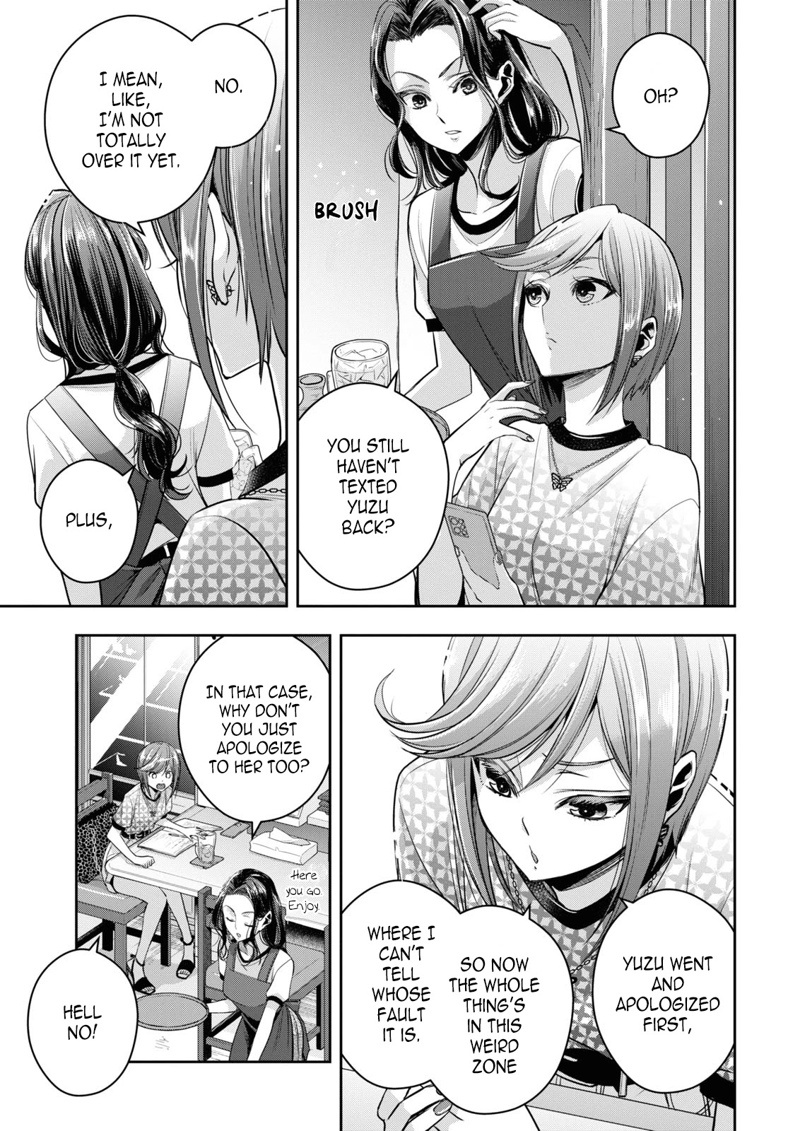 Citrus Plus (Saburouta) chapter 26 page 3