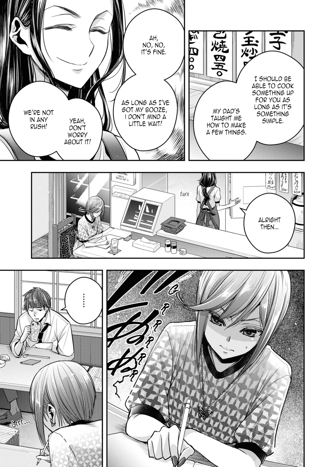 Citrus Plus (Saburouta) chapter 26 page 5