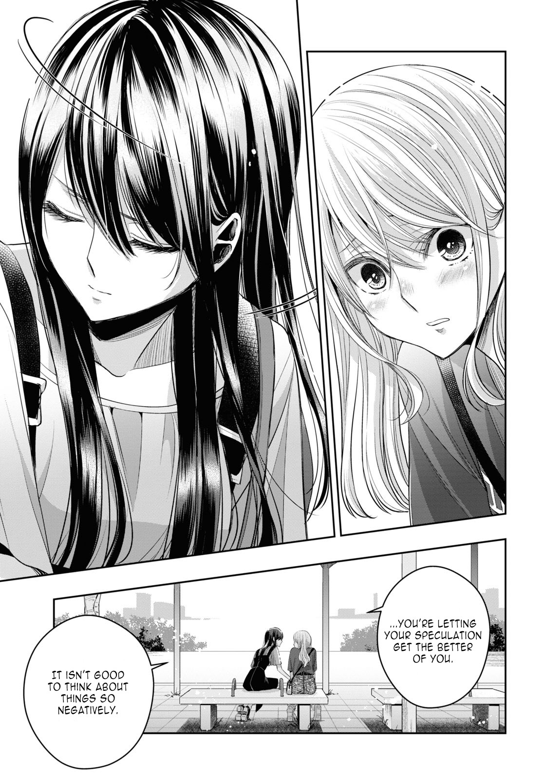Citrus Plus (Saburouta) chapter 27 page 17