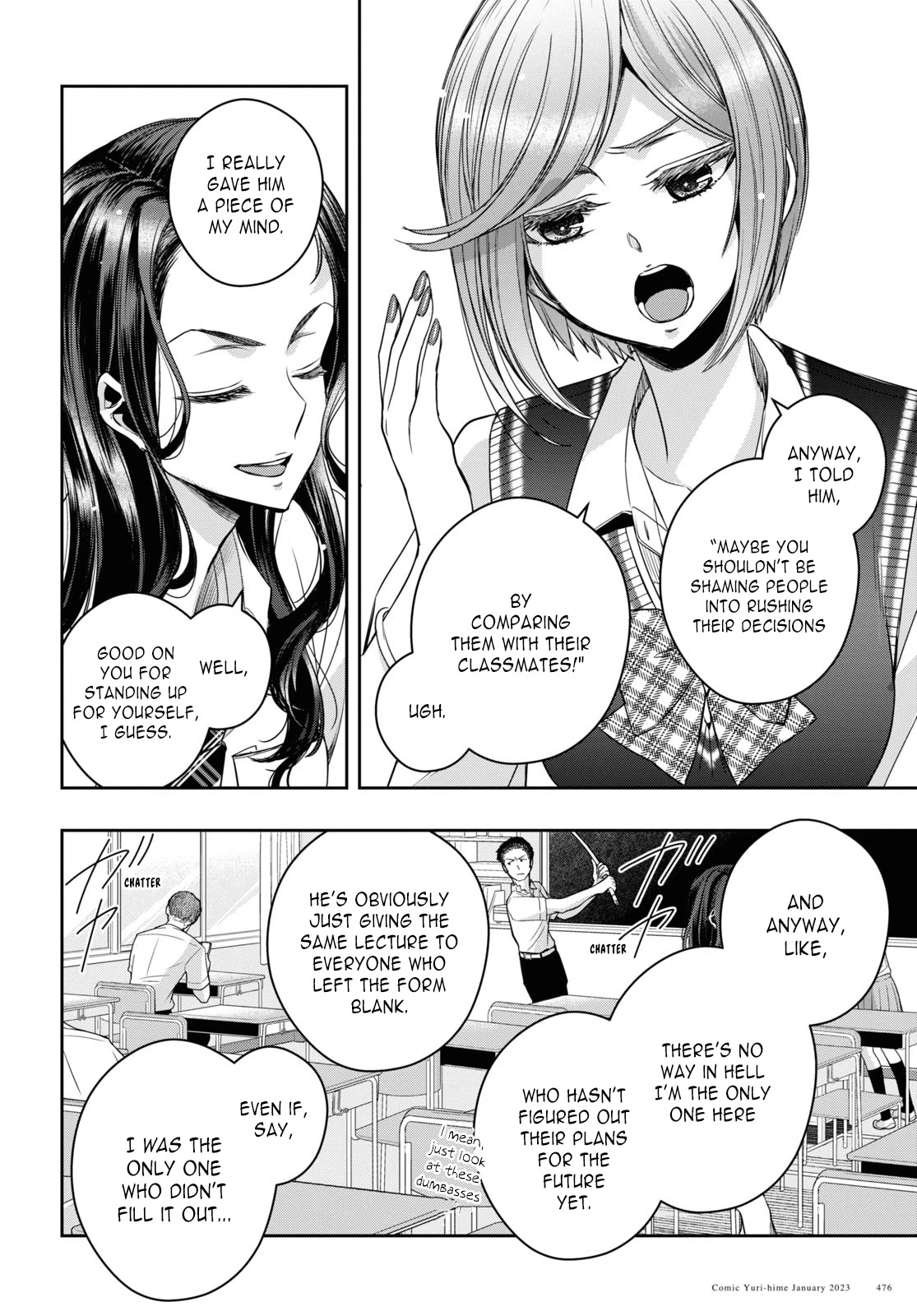 Citrus Plus (Saburouta) chapter 28 page 4