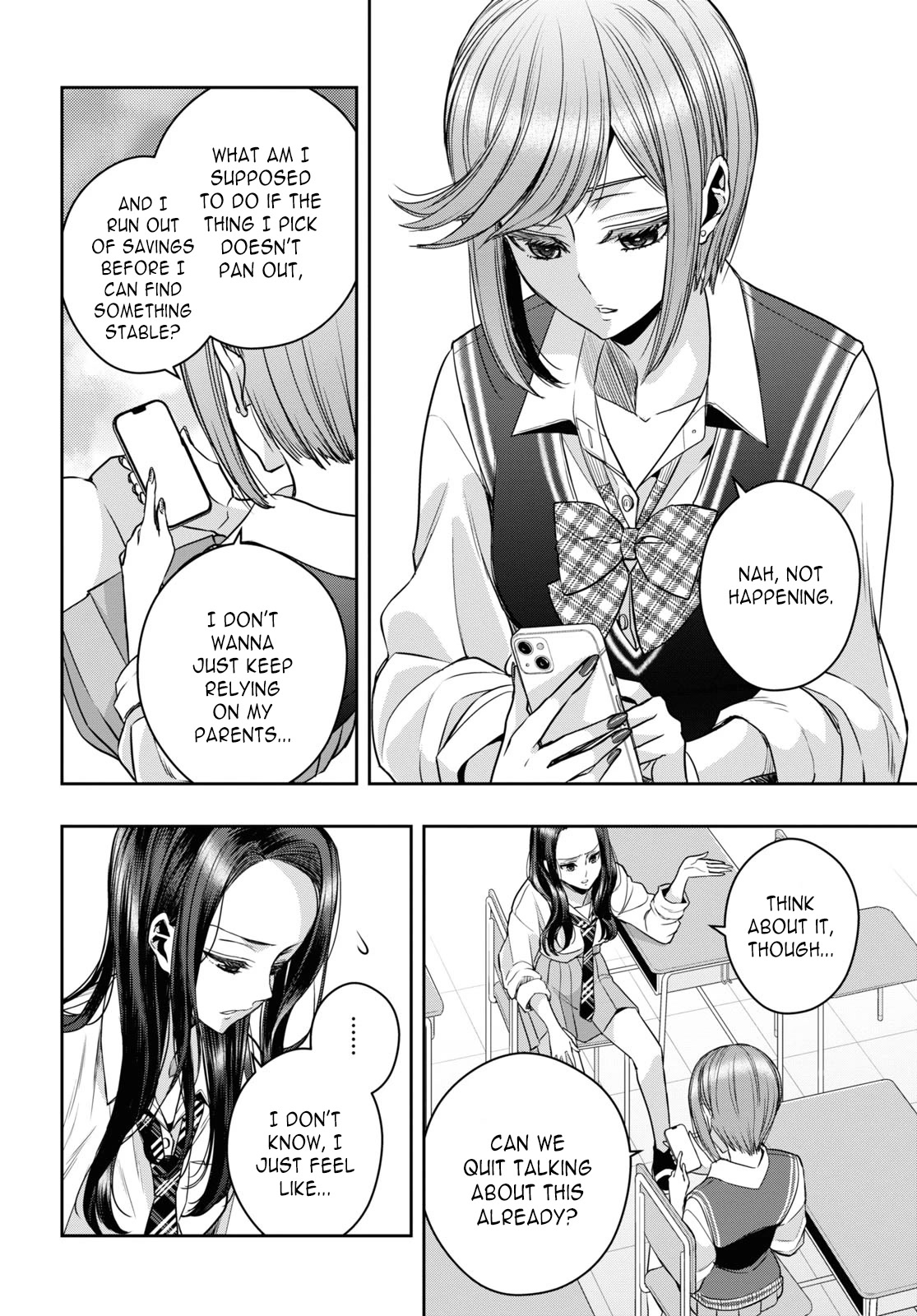 Citrus Plus (Saburouta) chapter 28 page 8