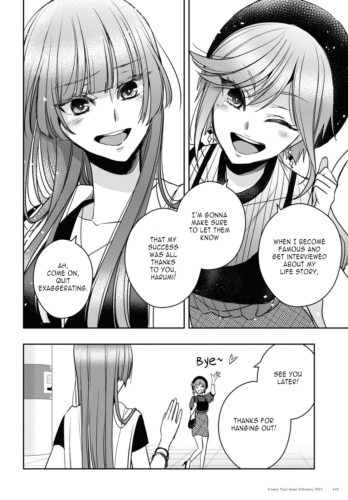 Citrus Plus (Saburouta) chapter 29 page 18