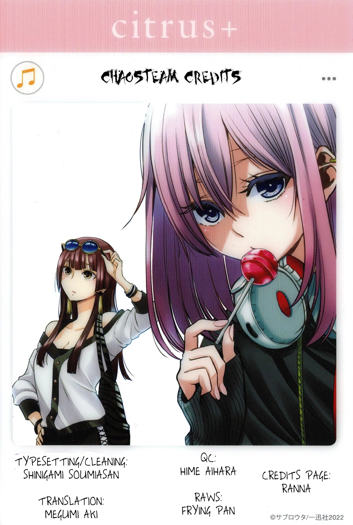 Citrus Plus (Saburouta) chapter 29 page 21