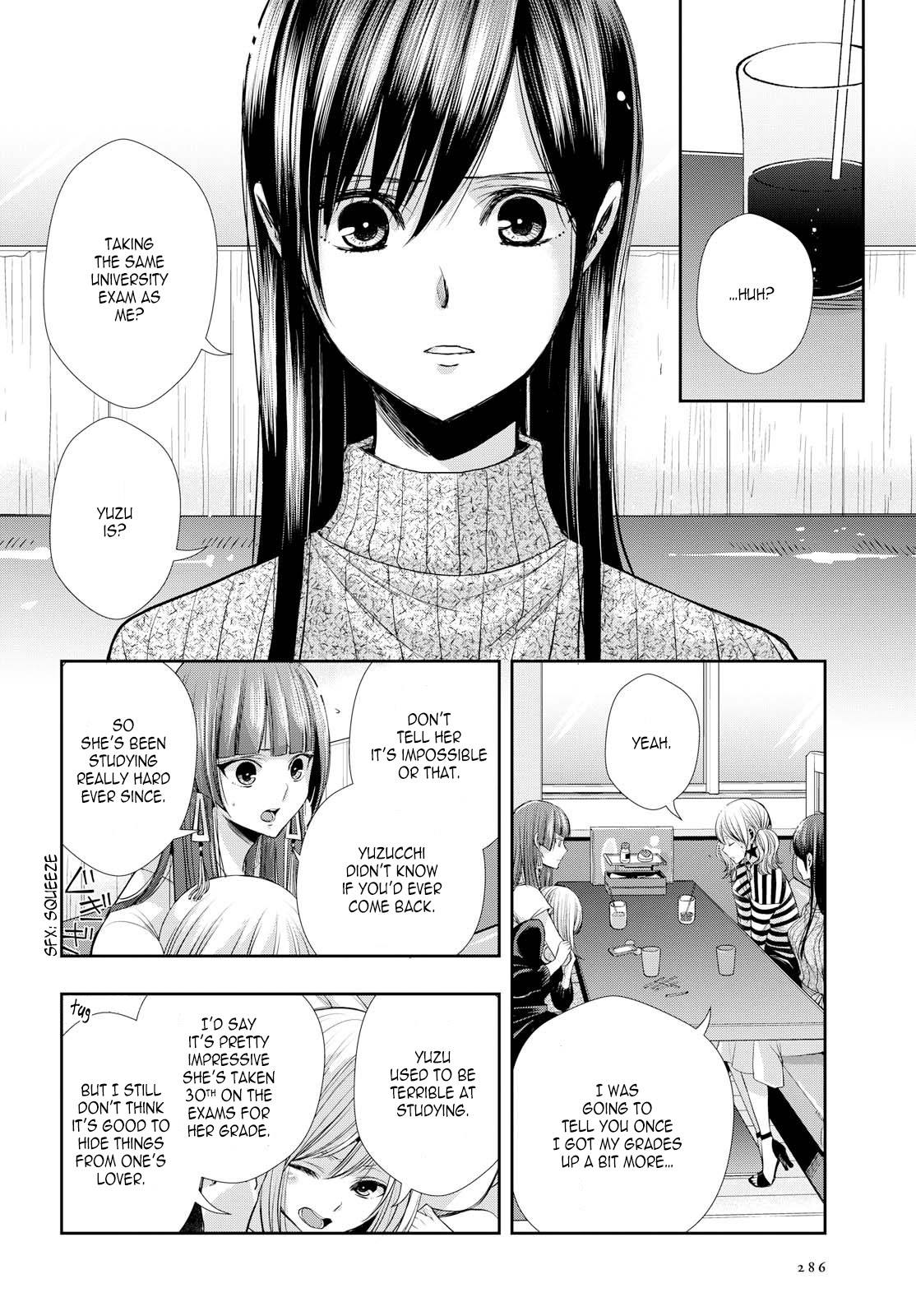 Citrus Plus (Saburouta) chapter 3 page 12