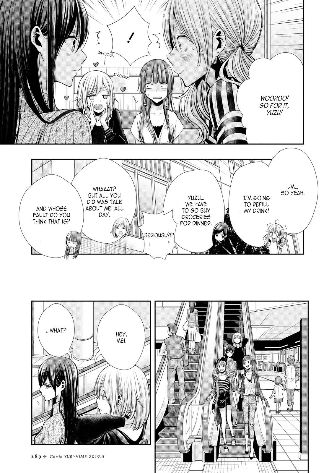 Citrus Plus (Saburouta) chapter 3 page 15