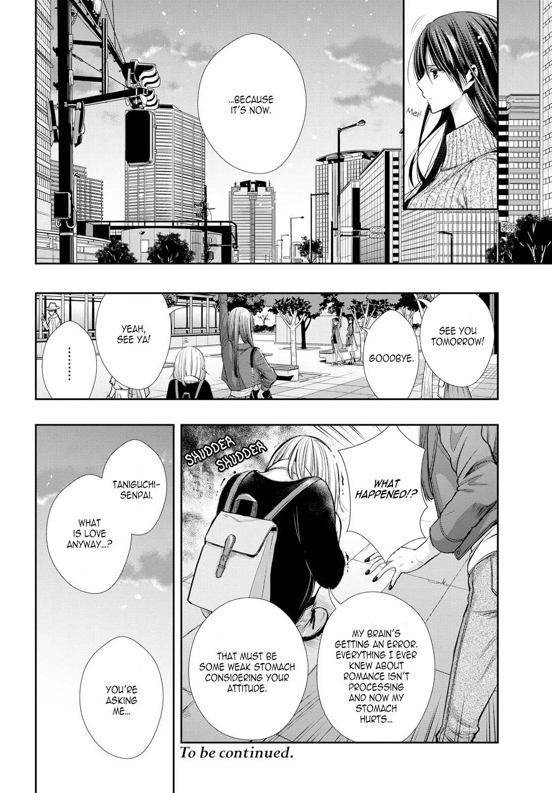 Citrus Plus (Saburouta) chapter 3 page 18