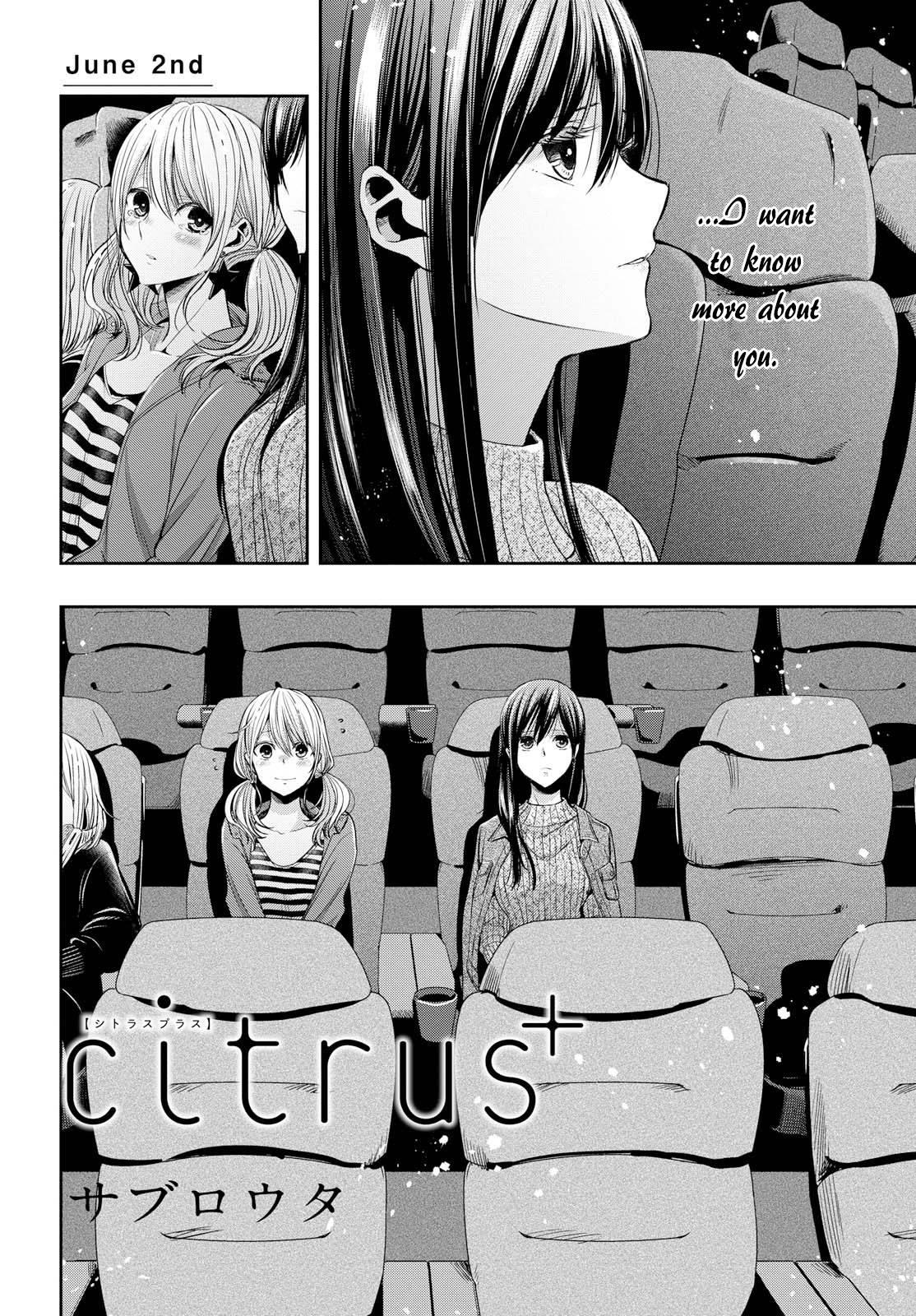 Citrus Plus (Saburouta) chapter 3 page 2