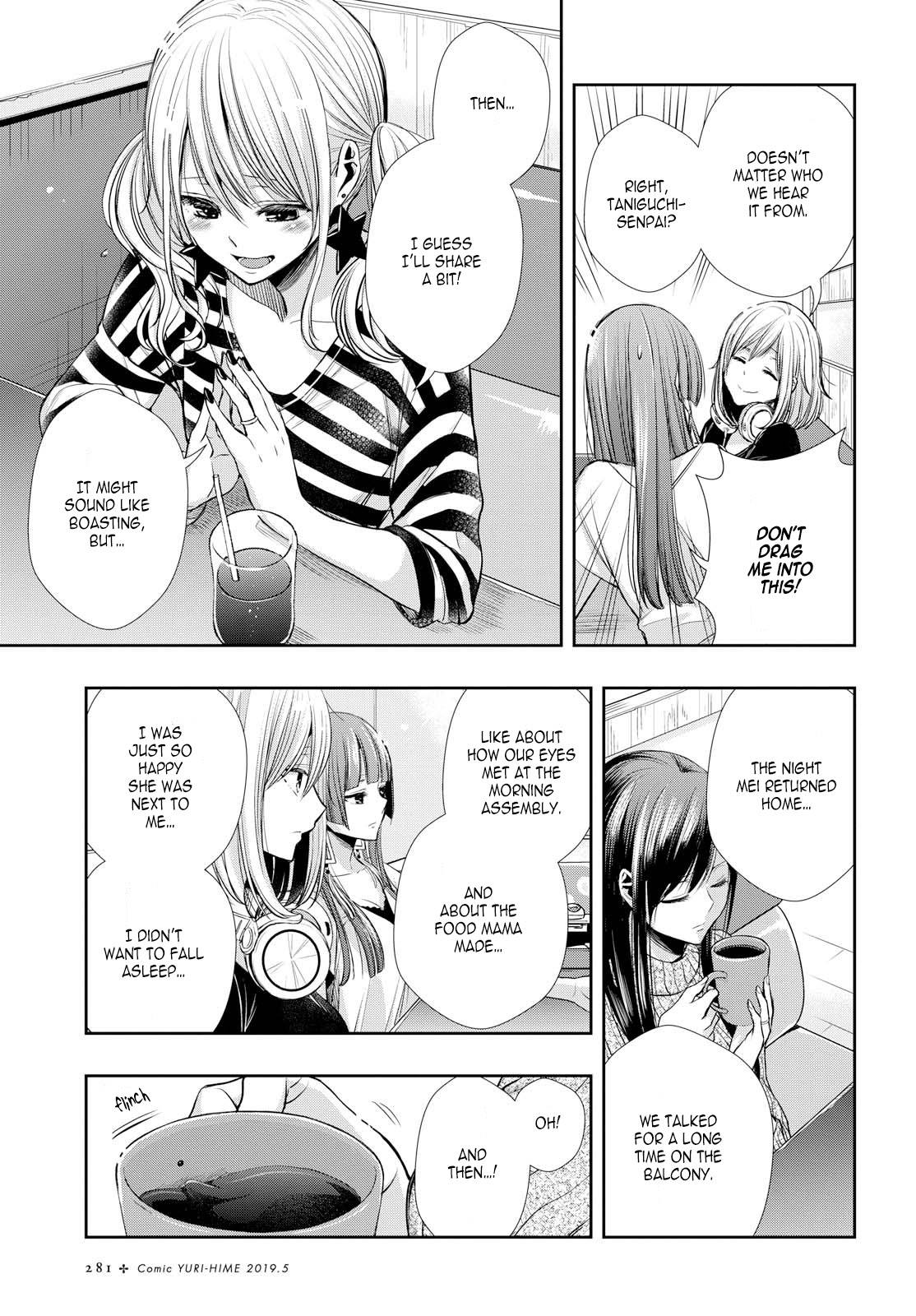 Citrus Plus (Saburouta) chapter 3 page 7