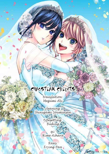 Citrus Plus (Saburouta) chapter 30 page 22