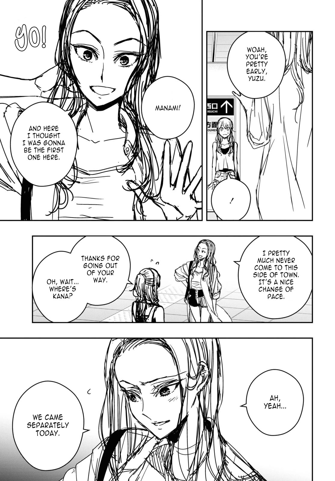 Citrus Plus (Saburouta) chapter 30 page 3