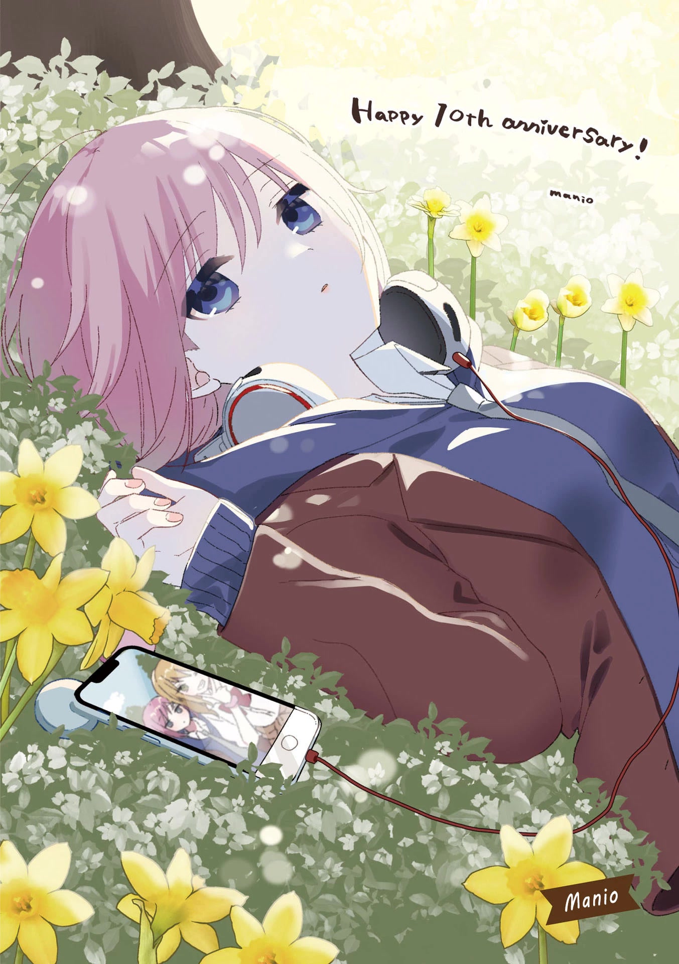 Citrus Plus (Saburouta) chapter 31.5 page 11