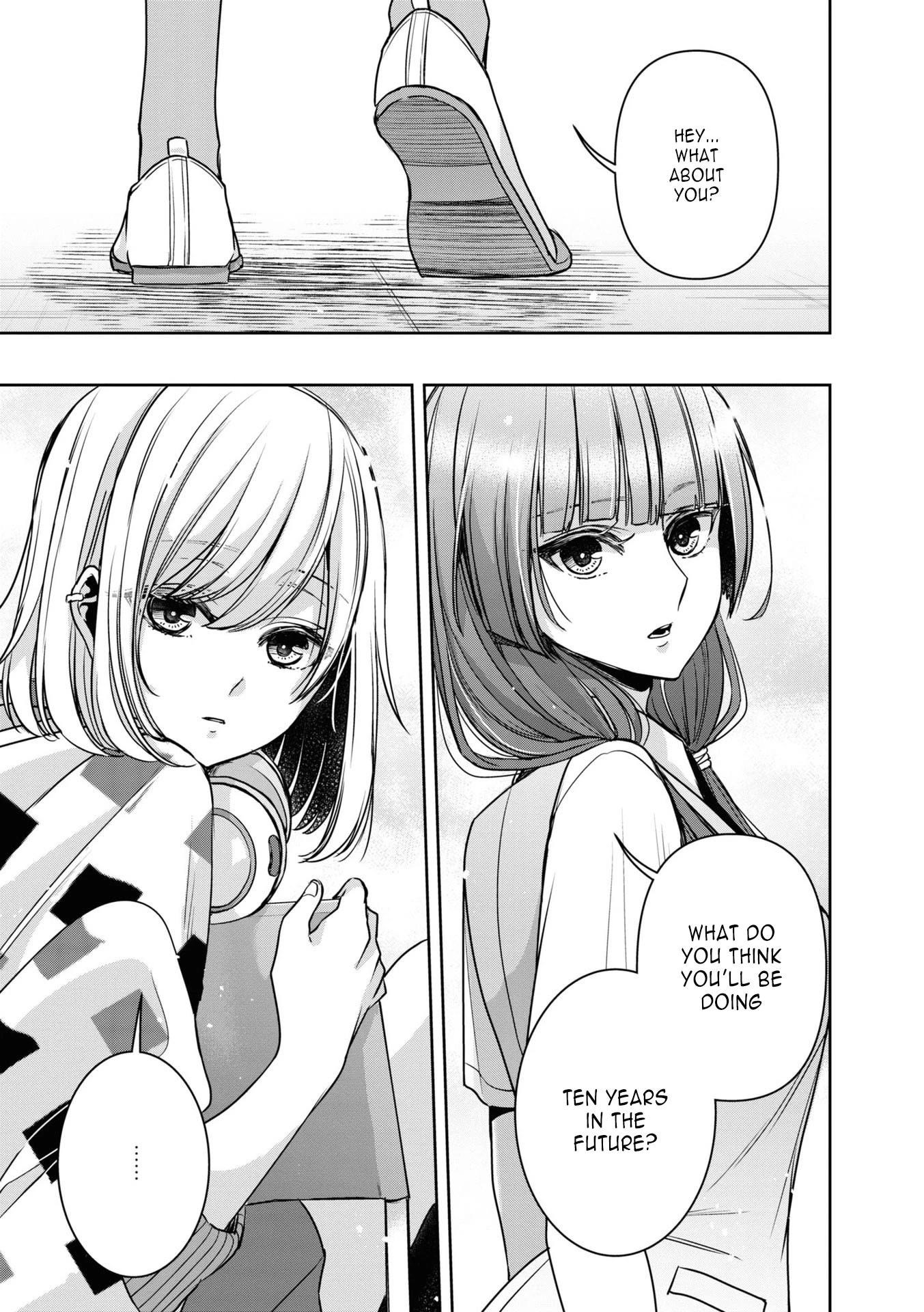 Citrus Plus (Saburouta) chapter 31.5 page 16