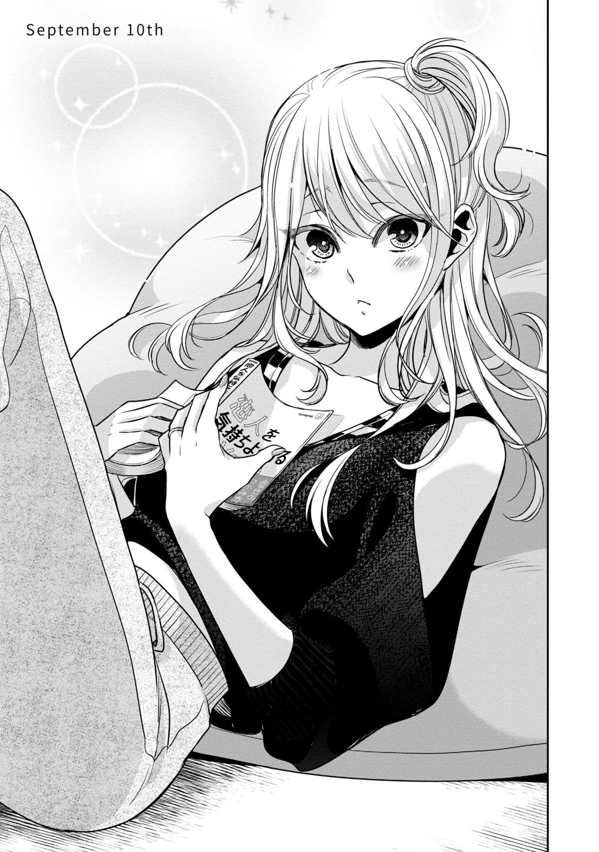Citrus Plus (Saburouta) chapter 31 page 1