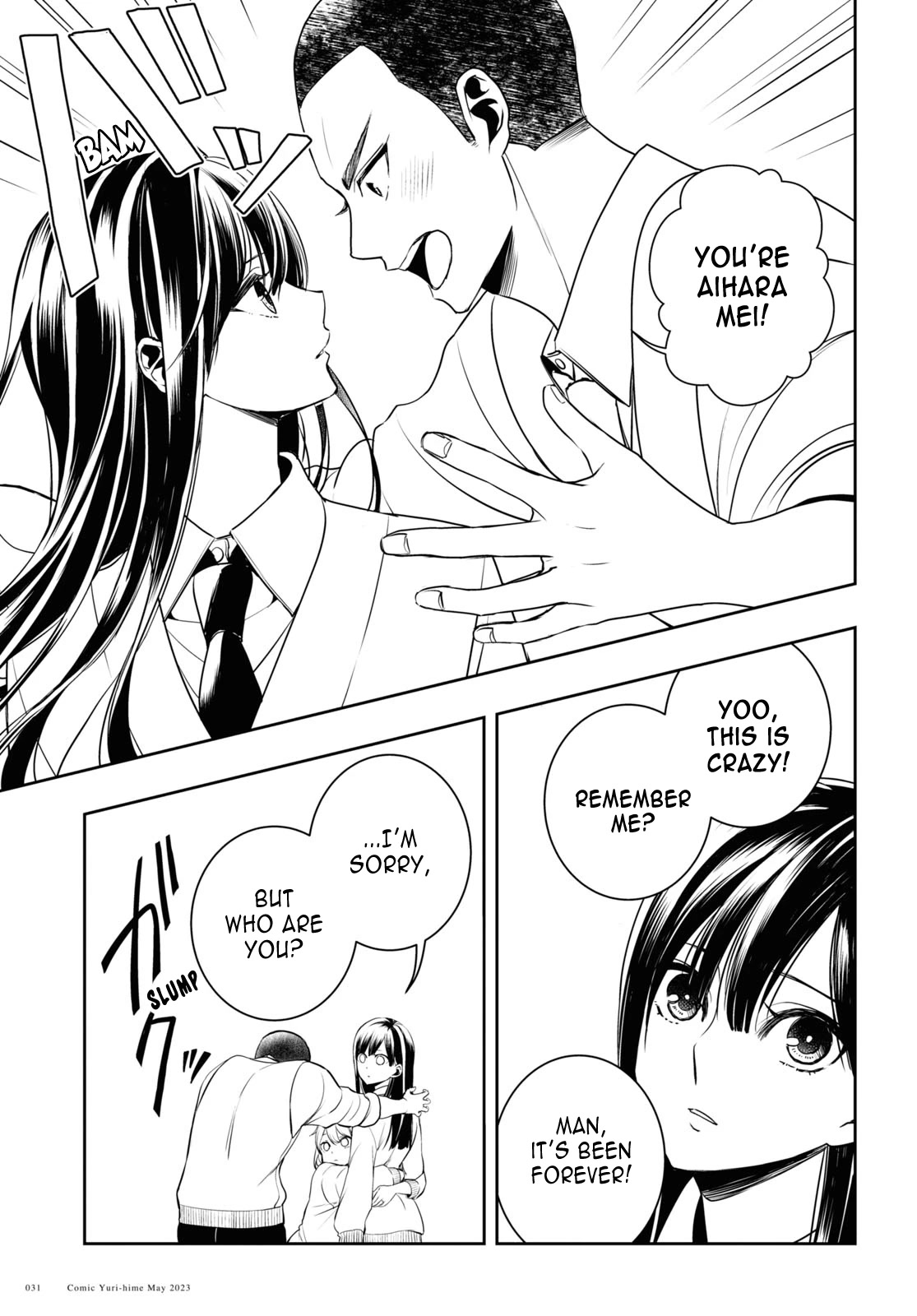Citrus Plus (Saburouta) chapter 32 page 19